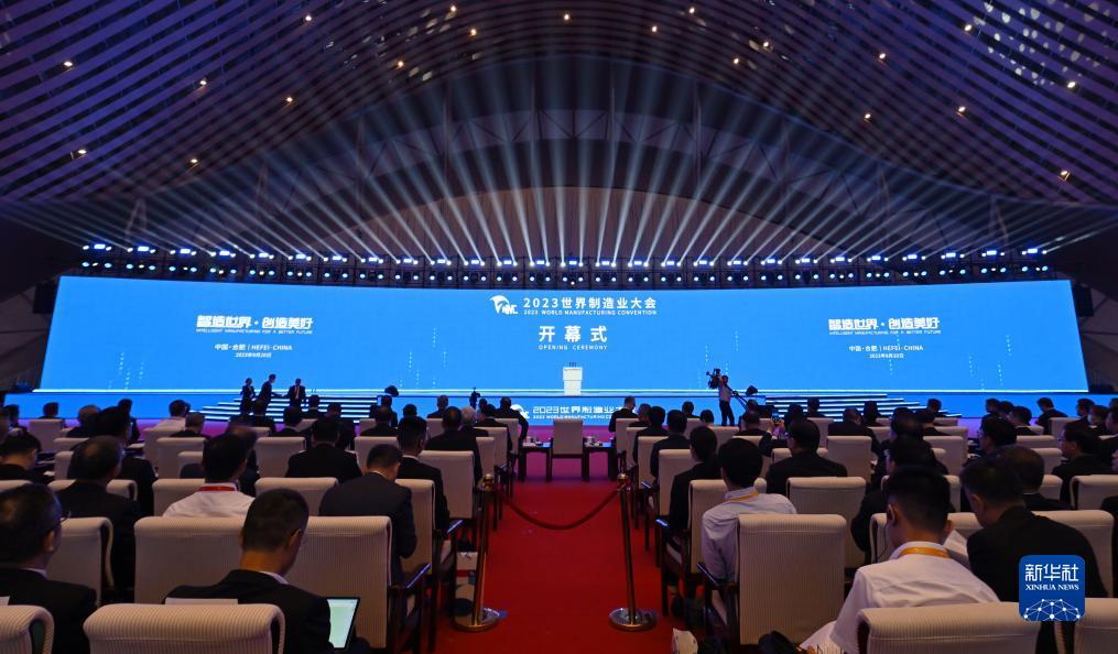 百万发手机登录平台